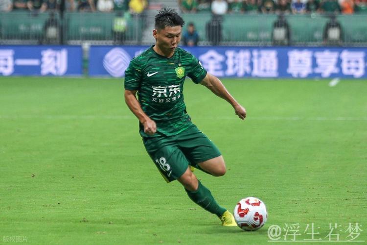 邵佳一首个弃用的球员？国安输球方昊隐身，表现配不上国脚身份！