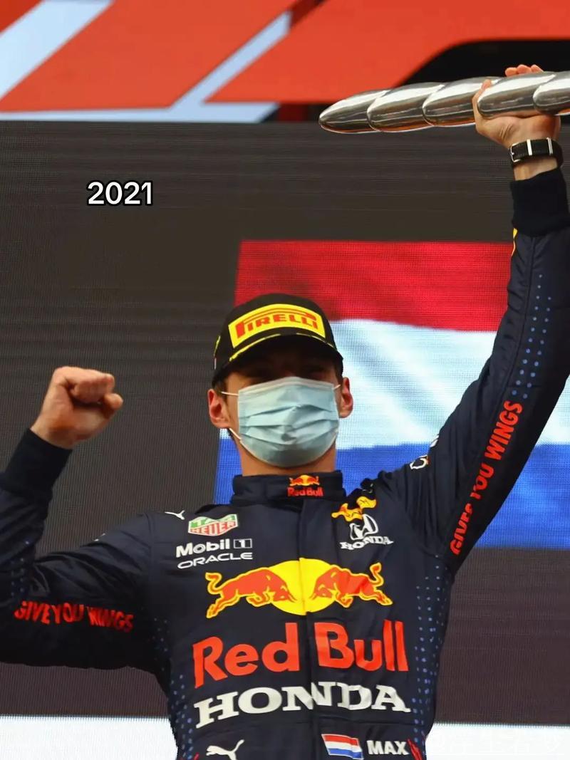 维斯塔潘问鼎阿布扎比站 诺里斯摘季军首夺总冠军 维斯塔潘问鼎阿布扎比站 诺里斯摘季军首夺总冠军