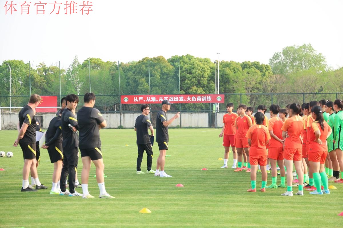 中国足协名宿辅导团赴山西繁峙、代县开展青少年足球辅导活动 中国足协名宿辅导团赴山西繁峙、代县开展青少年足球辅导活动