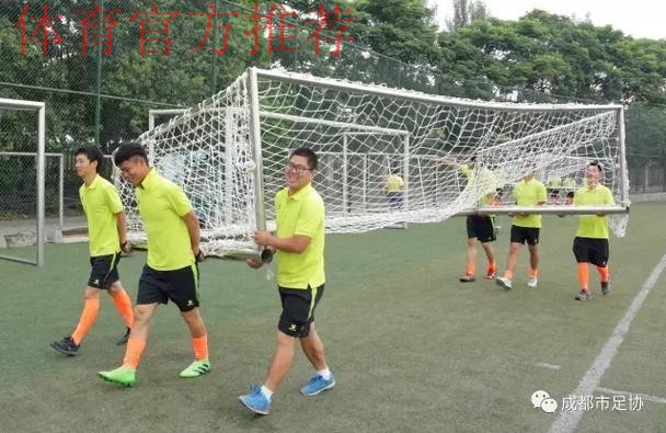 收获成长 迈向未来!成都市国家青训中心精英足球端午训练营落下帷幕 收获成长 迈向未来!成都市国家青训中心精英足球端午训练营落下帷幕