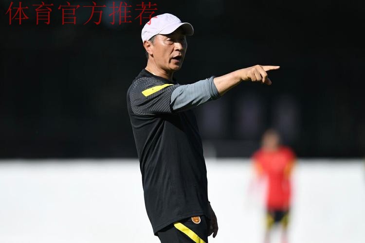 玫瑰再绽放 |迎战意大利 贾秀全：正确认识对手 专注做好自己