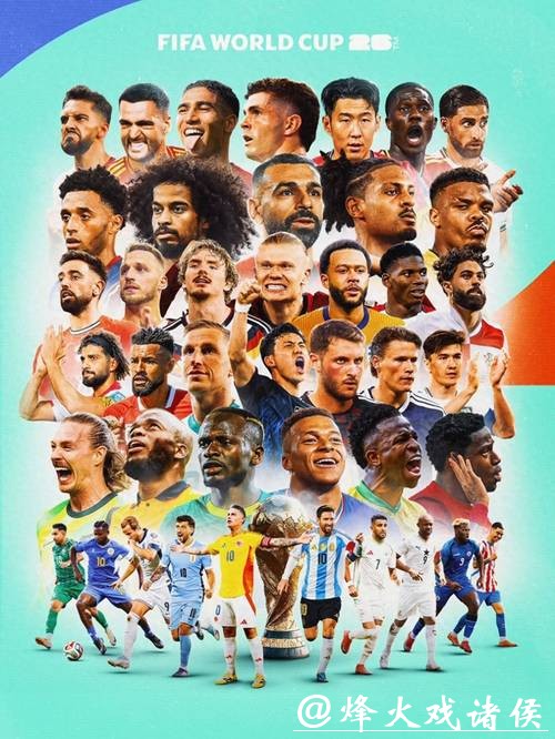 世界杯投注平台比较：赔率、支付与服务