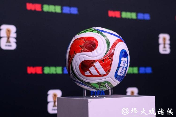 解析2026世界杯下注心态：心平气和是关键